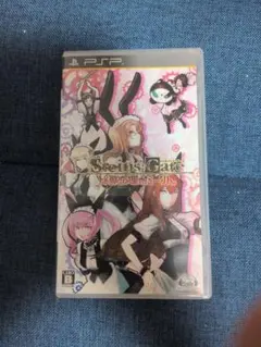 Steins;Gate 比翼恋理のだーりん PSP