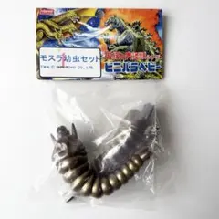 マーミット　ビニパラベビー　USAベビーゴジラ　ソフビ　フィギュア Yahoo!オークション - 「マーミット ビニパラ」ゴジラ (ゴジラ、怪獣