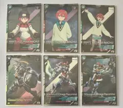 アーセナルベース GQuuuuuux ジークアクス マチュ アマテユズリハ