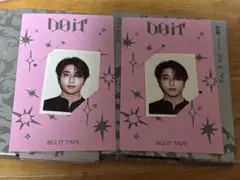 Item thumbnail for item 2f2cff1c-99ef-4d72-b5e5-16af989d7548