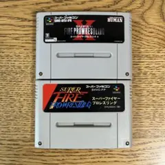 2026年最新】スーパーファイヤープロレスリング2の人気アイテム - メルカリ