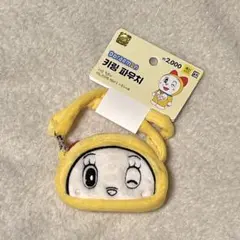 【韓国ダイソー限定】ドラえもんのドラミちゃん・ポーチ【即購入⭕️】
