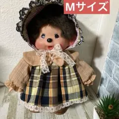 モンチッチＭサイズ用ハンドメイド　 チェックのワンピース3点セット