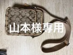 コーチショルダーバッグのサムネイル