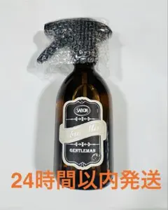 SABON サボン　ファブリックミスト　ジェントルマン　GENTLEMAN 楽天市場】【SABON公式】 サボン ファブリックミスト 300mL