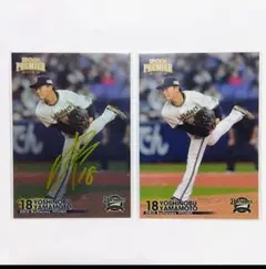 2026年最新】山本由伸 サインカードの人気アイテム - メルカリ