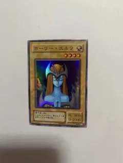 遊戯王】2期 ホーリーエルフ PG-01 スーパーレア - メルカリ