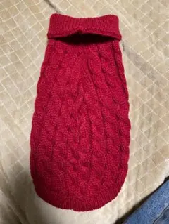犬用 ケーブルニット セーター レッド　Sサイズ