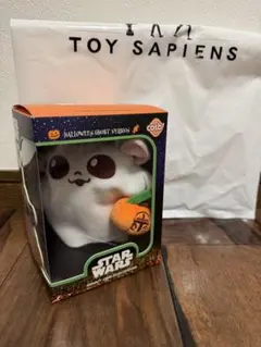 グローグー ぬいぐるみ