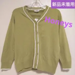 【新品未着用】※Honeys※カーディガン UVカット Mサイズのサムネイル