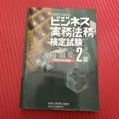 Item thumbnail for item 04dead1d-5829-4215-ad2c-d4c21205a753