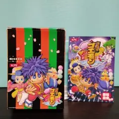 がんばれゴエモン　小冊子　箱付　50冊