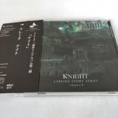 2025年最新】LAREINEの人気アイテム - メルカリ