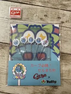 【未開封】広島東洋カープ⭐︎2015年版スラィリーチェア 200個限定】スラィリー チェア - メルカリ