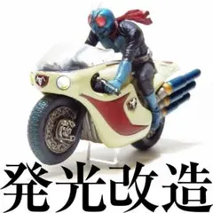 2025年最新】匠魂 サイクロンの人気アイテム - メルカリ