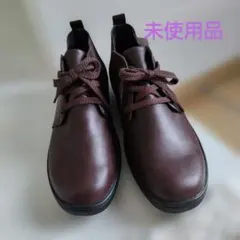 ダークブラウン 合成皮革 ブーティ 23.5cm3E★本日お値下げ中！