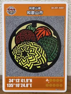 梅ちゃん様 リクエスト 3点 まとめ商品