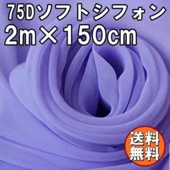 Item thumbnail for item c1a8548e-068c-4687-9c6e-9aafe78f1fb7