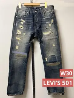 LEVI’S リーバイス 501 ダメージデニムのサムネイル