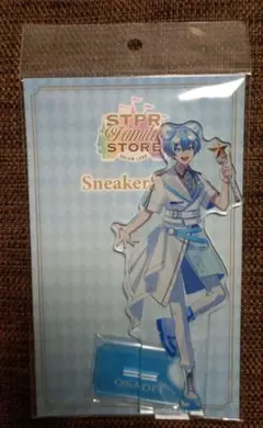 STPR Family AGF アクリルスタンド アクスタ すにすて おさでい - メルカリ
