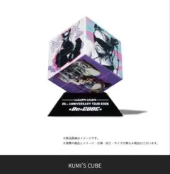 倖田來未 ミュージシャン