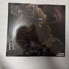 【一番くじ】ワンピース EX 悪魔を宿す者達 vol.3 B賞