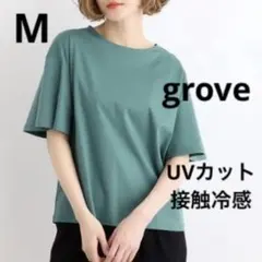Sekaimen 世界門 -日本代購、代標、代運、Yahoo拍賣 | 吉川資訊有限 