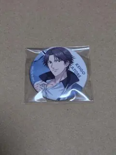 2025年最新】芥川慈郎 テニプリ 缶バッジの人気アイテム - メルカリ