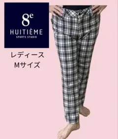 ウィッテム 8e ゴルフウェア　パンツ　ブラウン　チェック　レディース　Mサイズ