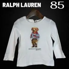【RALPH LAUREN】ポロベア　デカロゴプリントロンT ホワイト　85
