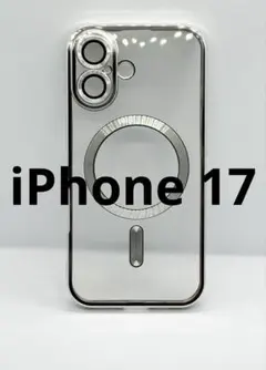 iPhone17 ケース シルバー クリア レンズ保護 マグセーフ 新品1139