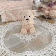 ぬいぐるみみたいなくまさん♡アロマストーン