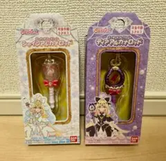 ミニチュアコレクション ティアアルカナロッド シャインアルカナロッド 2個セット