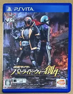 仮面ライダー バトライド・ウォー 創生PSVita 動作確認済①