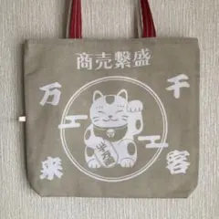 Item thumbnail for item b736dd5e-b2ff-4024-822a-db45942bea11