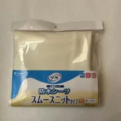 Item thumbnail for item 0cb324b9-65e1-4100-9525-9b0e933a4d98