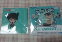 名探偵コナン　セガラッキーくじ　缶バッジ　クリアしおりスタンド　コナン
