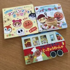 Item thumbnail for item af1e275c-7b9b-469c-b13e-e20d23f94be1