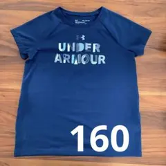 アンダーアーマー　半袖　紺　YXL 160
