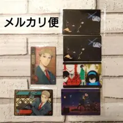 スパイファミリー　ウエハース　カード　アーニャ　ロイド　ヨル