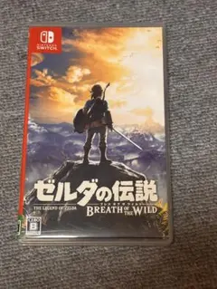 ゼルダの伝説 ブレス オブ ザ ワイルド Nintendo Switch
