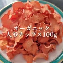 yumekatoku様専用です♪