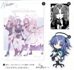 ｃ105 神山すむ 新刊セット