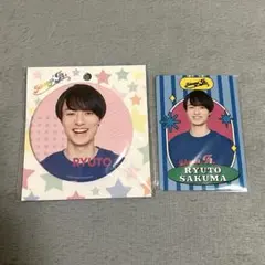 作間龍斗 プロフィールカード 缶バッジ