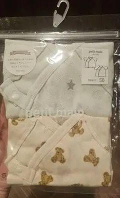 新品タグ付きpetit main 弱酸性 短肌着 50cm