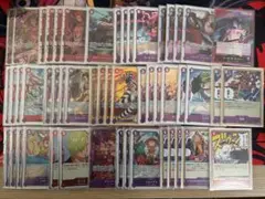 赤紫ロジャー　デッキ