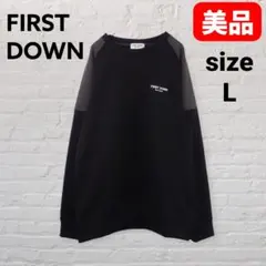 FIRST DOWN the basic バイカラー スウェット L 裏起毛