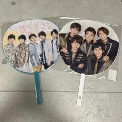 嵐 うちわ カウコン 2020-2021 - メルカリ