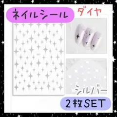 はんぎょどん様 リクエスト 2点 まとめ商品