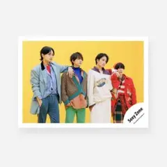 Sexy Zone 公式写真 人生遊戯 集合 《7》